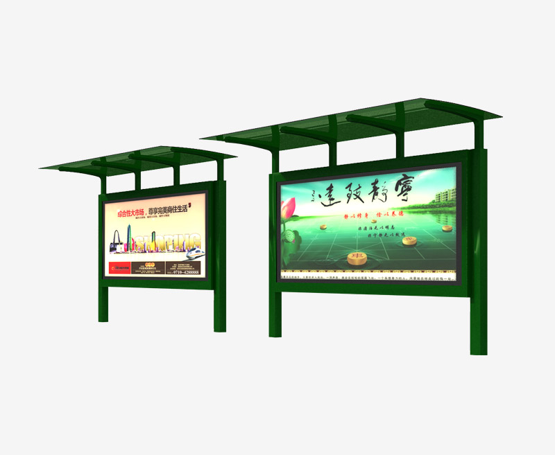 鄉(xiāng)鎮(zhèn)公交站臺生產廠家