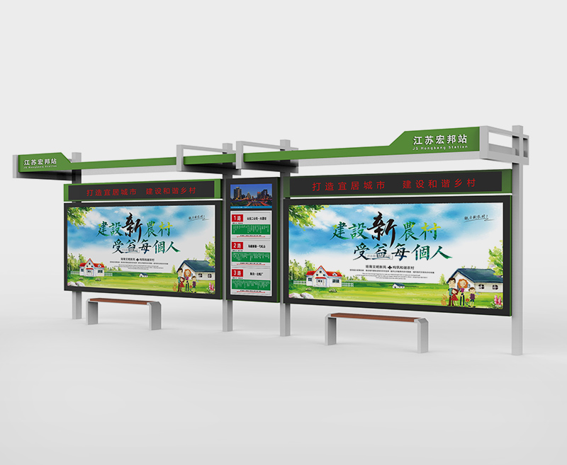 城市候車亭款式、價(jià)格