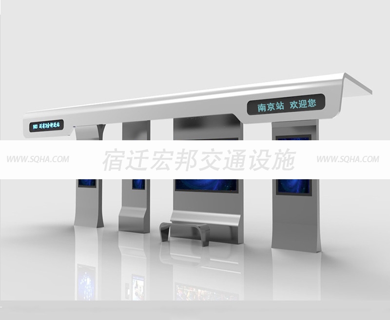 太陽(yáng)能候車亭優(yōu)點(diǎn)示意圖 太陽(yáng)能候車亭優(yōu)點(diǎn)示意圖