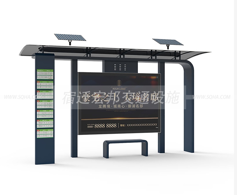 公交車候車亭高清設(shè)計圖 公交車候車亭高清設(shè)計圖