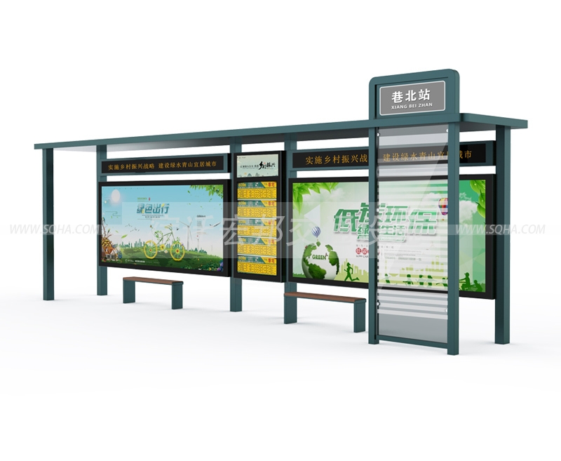 鄉(xiāng)鎮(zhèn)候車亭-農(nóng)村候車亭-簡易候車亭批發(fā)、廠家、價(jià)格