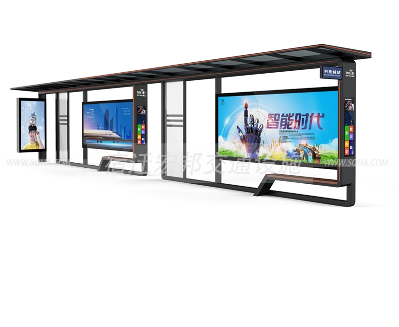 智能候車亭廠家-智能候車亭批發(fā)、價(jià)格