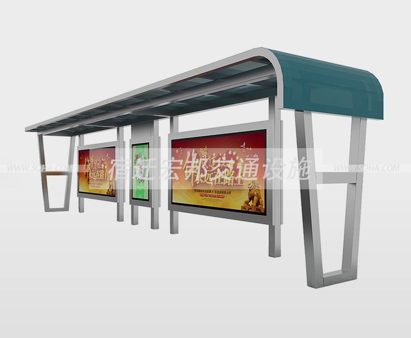 港灣式公交站臺(tái)候車亭