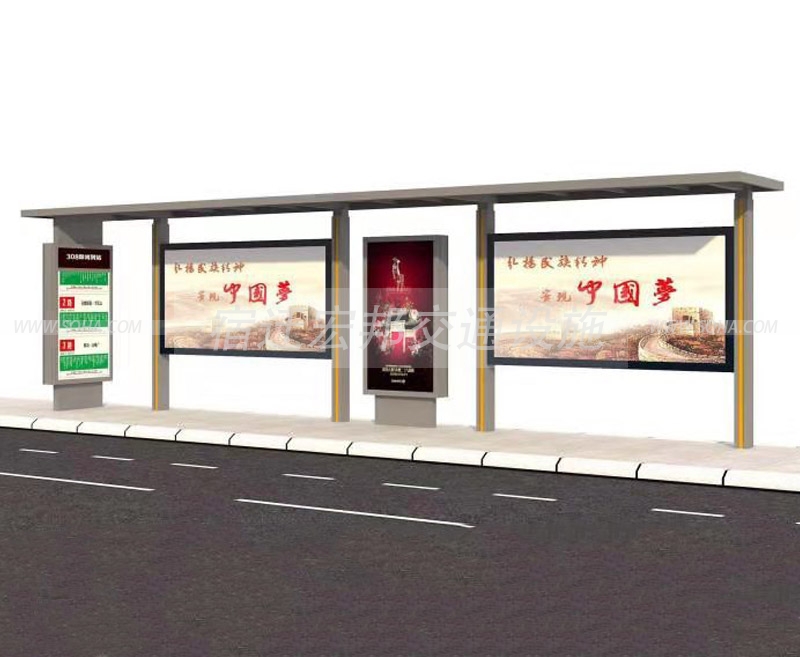 新式候車(chē)亭-新款候車(chē)亭生產(chǎn)、制作廠家