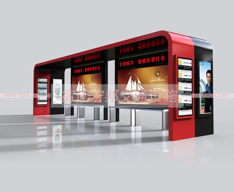 城市智能候車(chē)亭