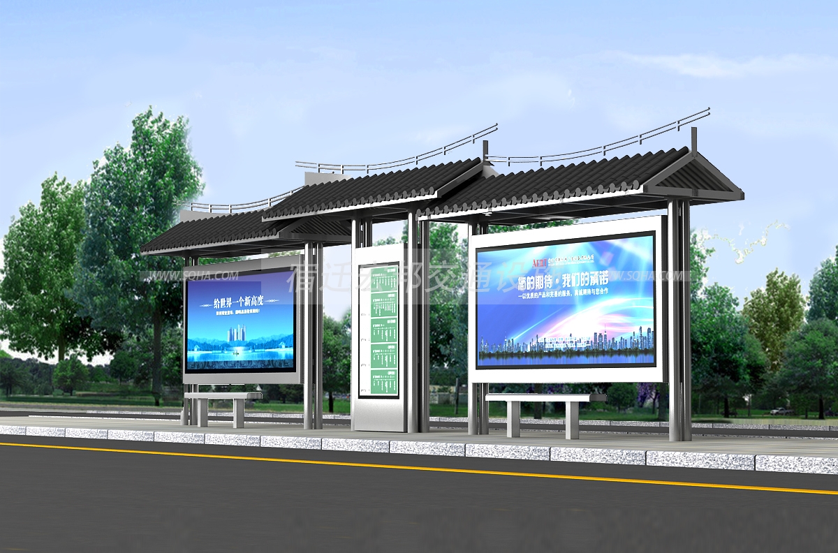 仿古候車(chē)亭