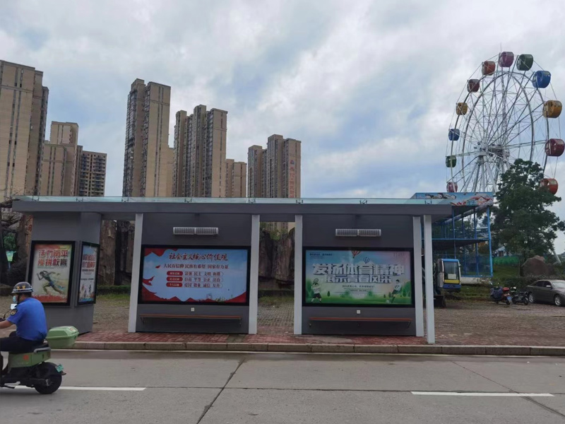 公交候車(chē)亭廠家現(xiàn)場(chǎng)安裝案例