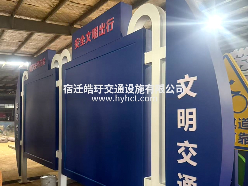 運城價值觀案例