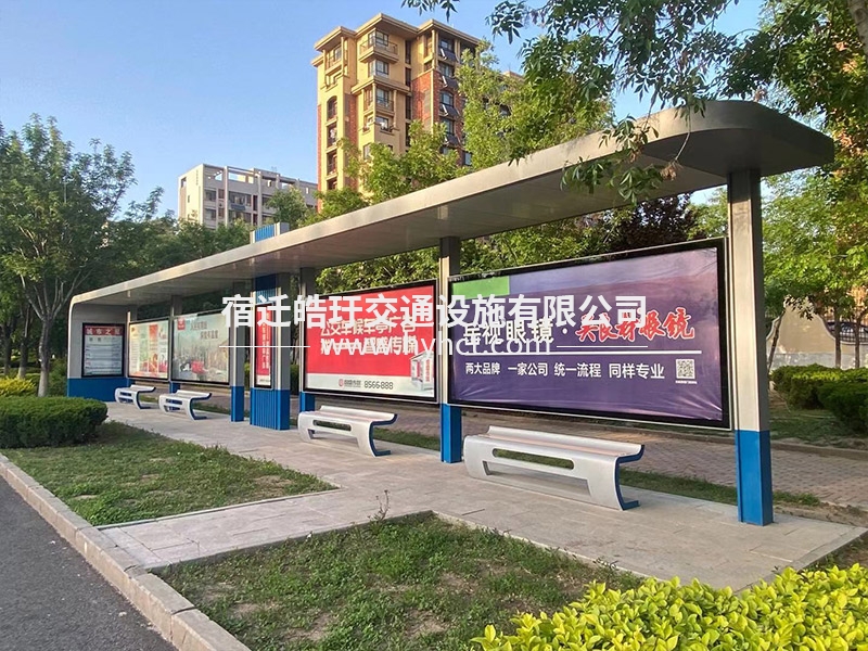 候車亭現(xiàn)場(chǎng)安裝案例