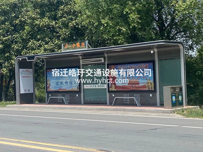候車亭現(xiàn)場(chǎng)安裝案例