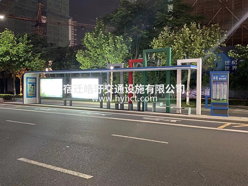 候車亭現(xiàn)場(chǎng)安裝案例