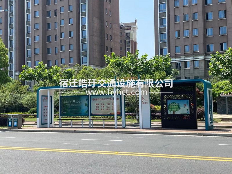 候車亭現(xiàn)場(chǎng)安裝案例
